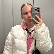 Фотография девушки Александра, 25 лет из г. Владивосток