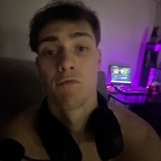 Фотография мужчины Илья, 20 лет из г. Павлодар