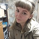 Марина, 31 год