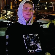 Фотография мужчины Александр, 19 лет из г. Ангарск