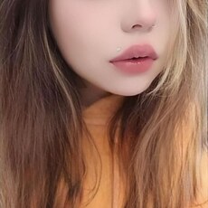 Фотография девушки Тина, 18 лет из г. Петрозаводск