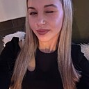 Настя, 25 лет