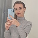 Кристина, 27 лет