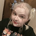 Алина, 29 лет