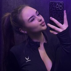 Фотография девушки Кристина, 22 года из г. Ангарск