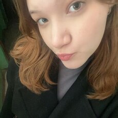 Фотография девушки Софья, 21 год из г. Новочеркасск