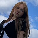 Арина, 18 лет