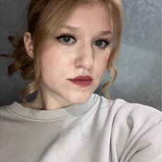 Фотография девушки Анна, 21 год из г. Самара