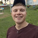 Дмитрий, 23 года