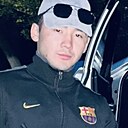 Дамир, 25 лет