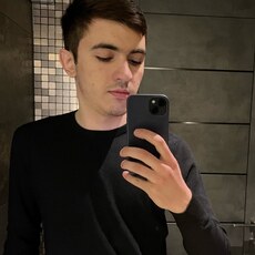 Фотография мужчины Марат, 22 года из г. Пятигорск