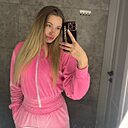 Алина, 26 лет