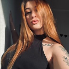 Фотография девушки Елена, 20 лет из г. Хабаровск