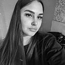 Васелиса, 24 года