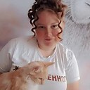 Светлана, 20 лет