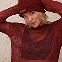 Елена, 44 года