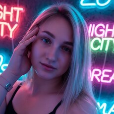 Фотография девушки Мария, 24 года из г. Новоалтайск