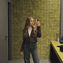 Екатерина, 21 год