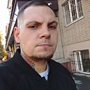 Максим, 31 год