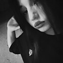 Аминат, 20 лет