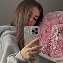 Дина, 24 года