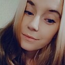 Кристина, 23 года