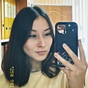 Розалия, 21 год