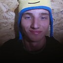 Руля, 22 года