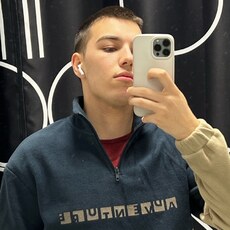 Фотография мужчины Егор, 19 лет из г. Днепр