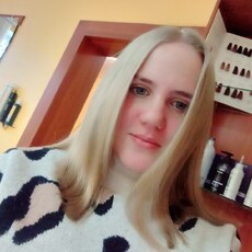 Фотография девушки Мария, 23 года из г. Луганск
