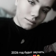 Фотография девушки Виктория, 19 лет из г. Красноярск