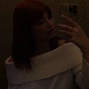 Виктория, 21 год