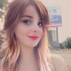 Фотография девушки Екатерина, 27 лет из г. Донецк