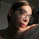 София, 18 лет