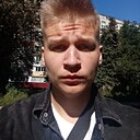 Александр, 18 лет