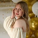 Алина, 20 лет