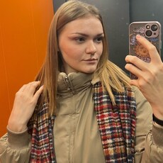 Фотография девушки Алина, 24 года из г. Москва