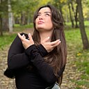 Виталия, 29 лет