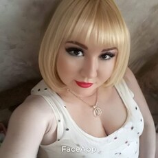 Фотография девушки Лилия, 40 лет из г. Уфа