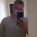 Артем, 23 года