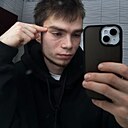 Максим, 22 года