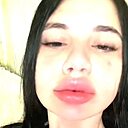 Анастасия, 25 лет