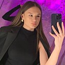 Ксения, 19 лет