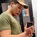 Урал, 24 года