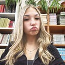 Диана, 18 лет