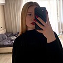 Екатерина, 19 лет