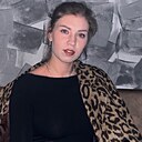 Елизавета, 23 года