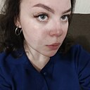 Кристина, 18 лет