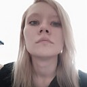 Татьяна, 32 года