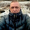 Денис, 45 лет